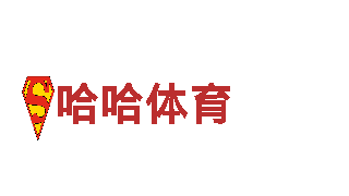 6566体育|清洁环保公司|环保清洁服务|6566体育品牌